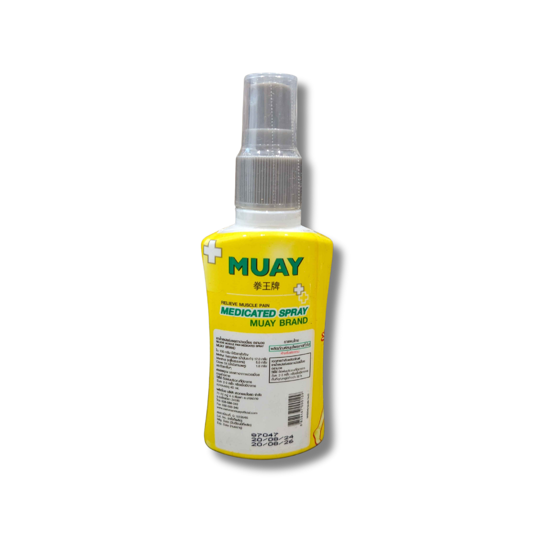 NAMMAN MUAY SPRAY LINIMENT  - 40ml