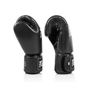 Pair of black boxing gloves with brand logo on a white background
