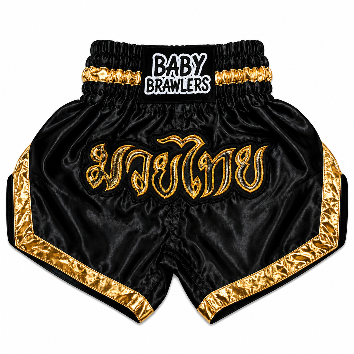 BABY BRAWLERS MUAY THAI SHORTS - BLACK (KIDS)