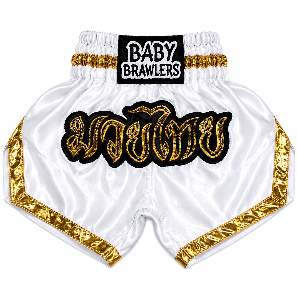 BABY BRAWLERS MUAY THAI SHORTS - WHITE (KIDS)
