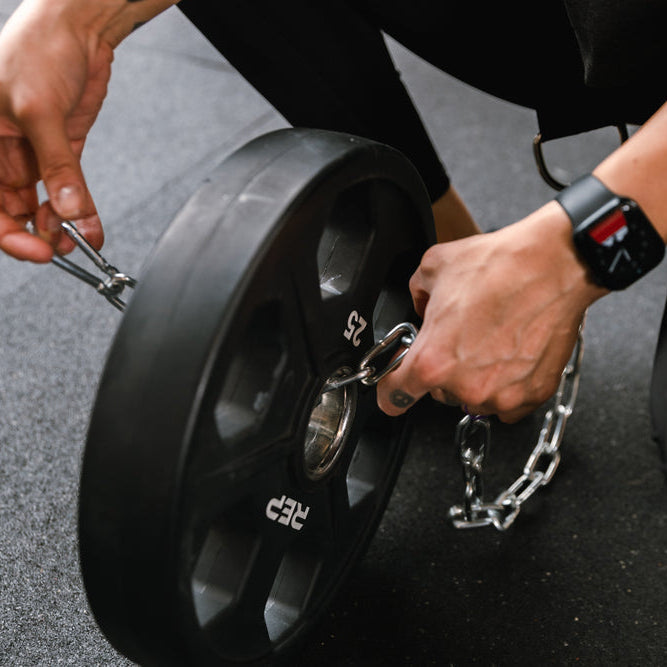 REP FITNESS DIP BELT