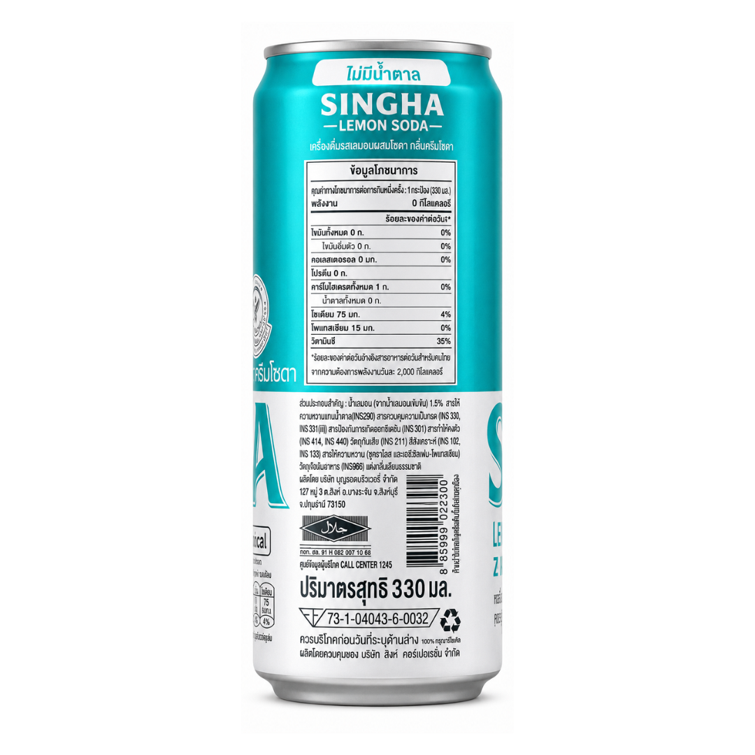 SINGHA SODA - 350ML