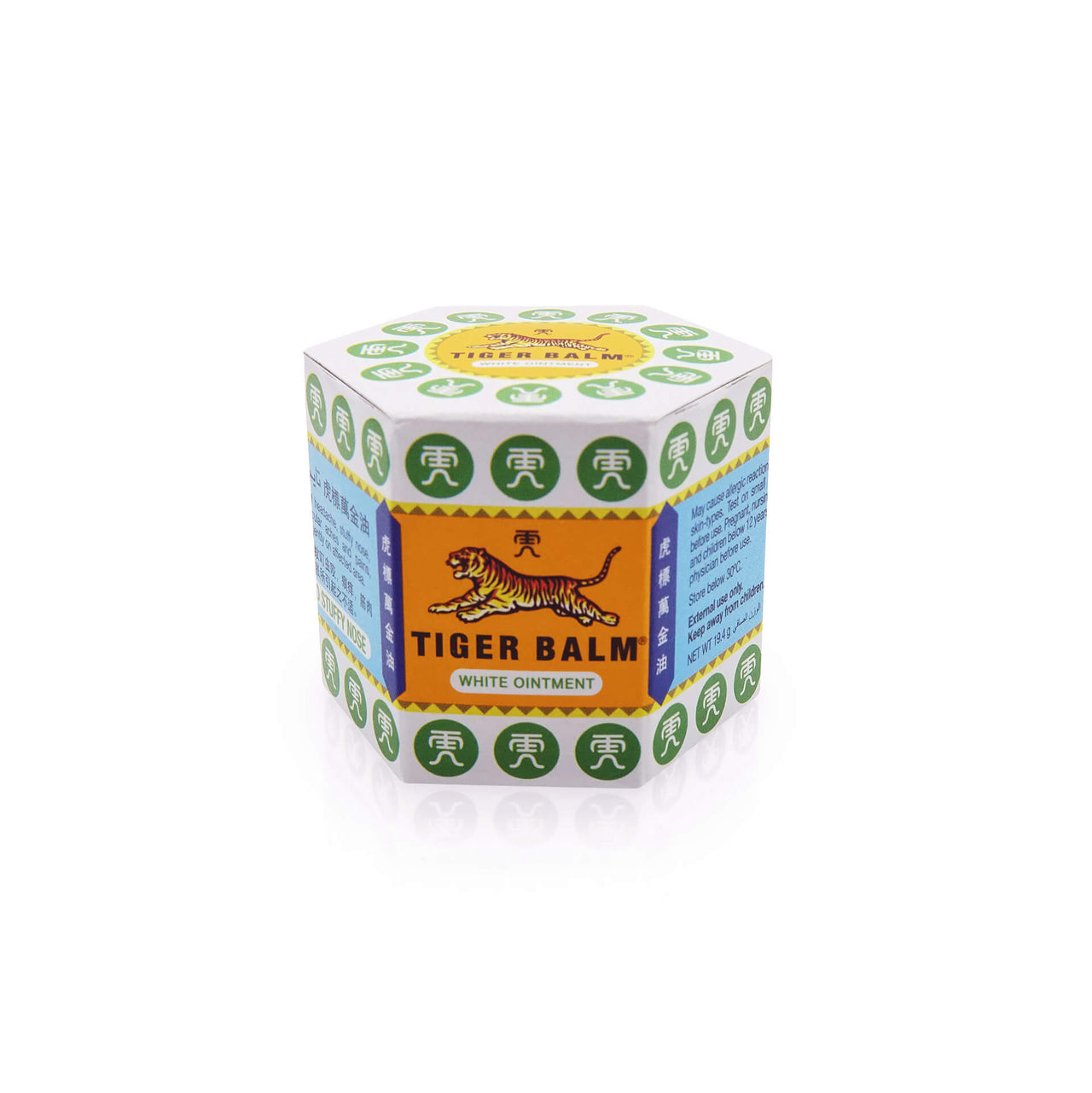 TIGER BALM WHITE PAIN RELIEVING OINTMENT - 30g
