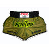 Green boxing shorts with black waistband featuring Yokkao branding on a white background