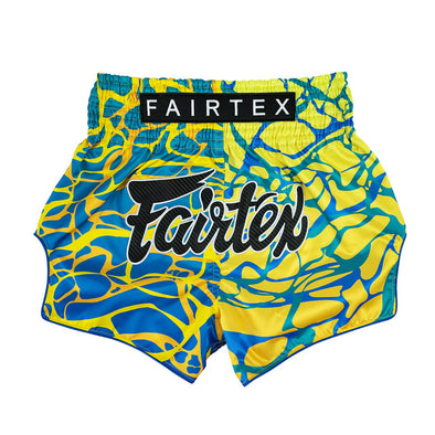 FAIRTEX MUAY THAI SHORTS - BS1927 MAGMA 'GREEN'