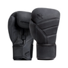 Black boxing gloves with Hayabusa branding on a white background
