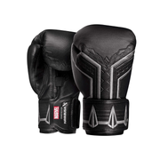 Black boxing gloves with Marvel logo on a white background