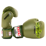 Pair of green boxing gloves with visible branding on a white background