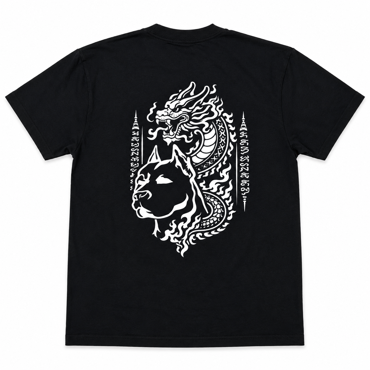 Black t-shirt with white dragon design on a white background