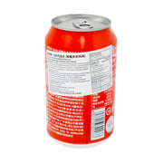 Red can with silver lid on a white background