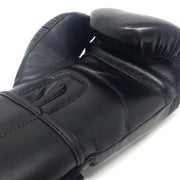 Rival RB4 Aero Bag Gloves – Lightweight synthetic boxing gloves with multi-layered foam padding, ideal for beginners and fitness training.