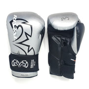 Rival rs11v evolution sparring gloves – high-performance boxing gloves featuring extra-thick layered foam padding, v-strap wrist lock system, and 15-degree angle cuff for enhanced protection and support during intense sparring sessions
