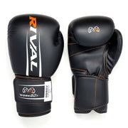 Black boxing gloves with 'Rival' branding on a white background
