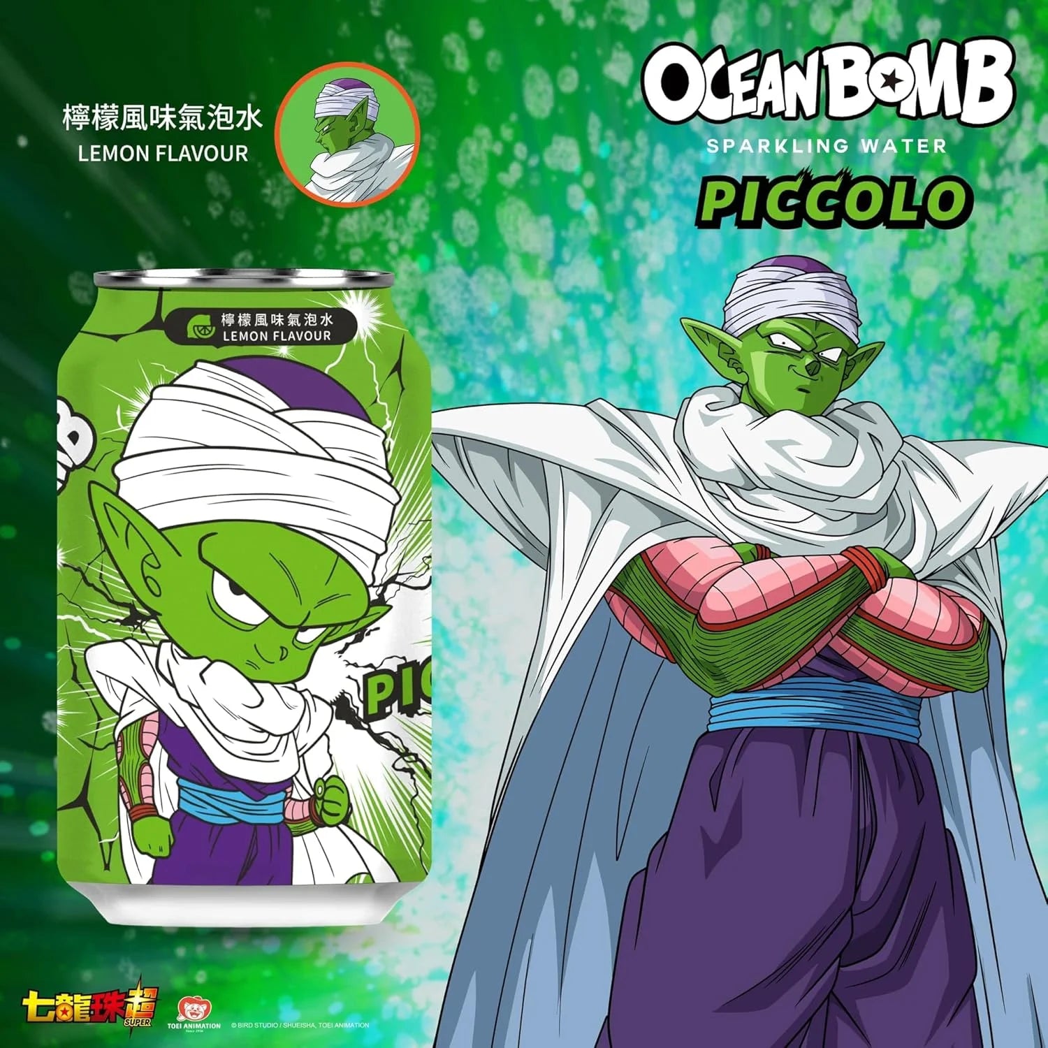 Cans of Ocean Bomb sparkling water with Piccolo design on a green and blue gradient background