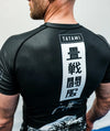 Tatami Kanagawa Short Sleeve Rash Guard black for BJJ MMA Muay Thai training with Japanese wave design