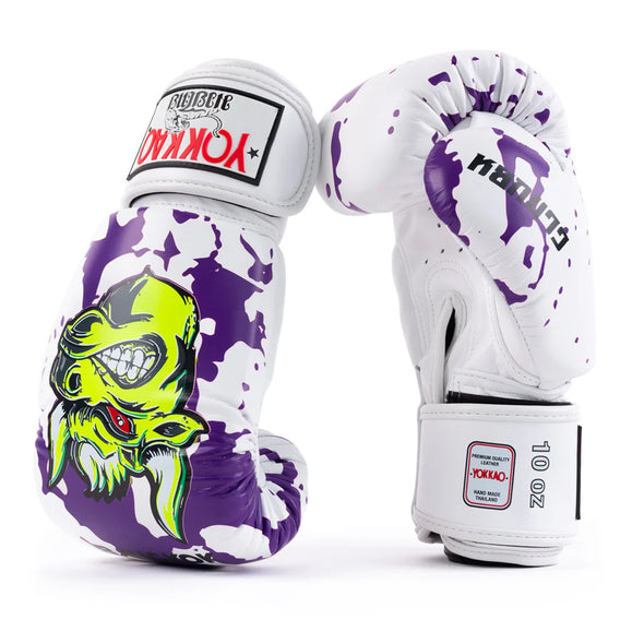 Pair of boxing gloves with a colorful design on a white background