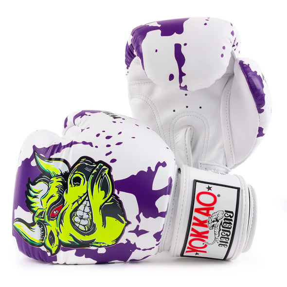 Pair of white and purple boxing gloves with a colorful design on a white background