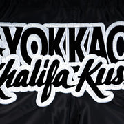Black yokkao khalifa kush muay thai shorts satin thailand training shorts
