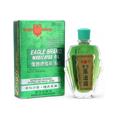 Eagle Brand Medicated Oil 鷹標德國風油精 - 24 ml