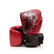 Fairtex Golden Jubilee Limited Edition Boxing Gloves with gold finish and nylon bag, premium microfiber gloves for Muay Thai, kickboxing, and boxing