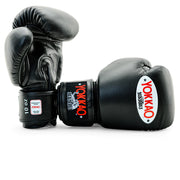 YOKKAO Matrix Boxing Gloves, handmade in Thailand with premium synthetic leather, ideal for Muay Thai, kickboxing, and boxing training